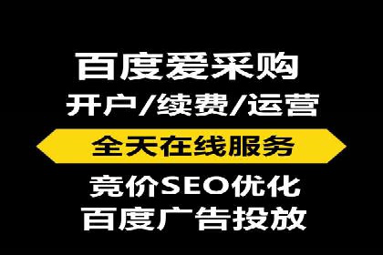 抖音信息流代理实战：揭秘爆款广告制作技巧